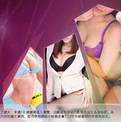 露點無名帳號大胸部美女圖